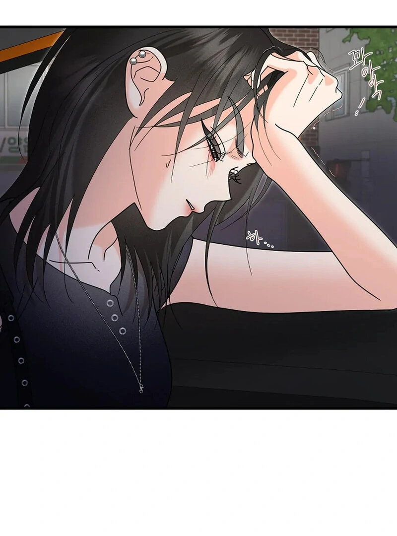 Stop Fighting, Go to Bed Chapter 20 - Page 85