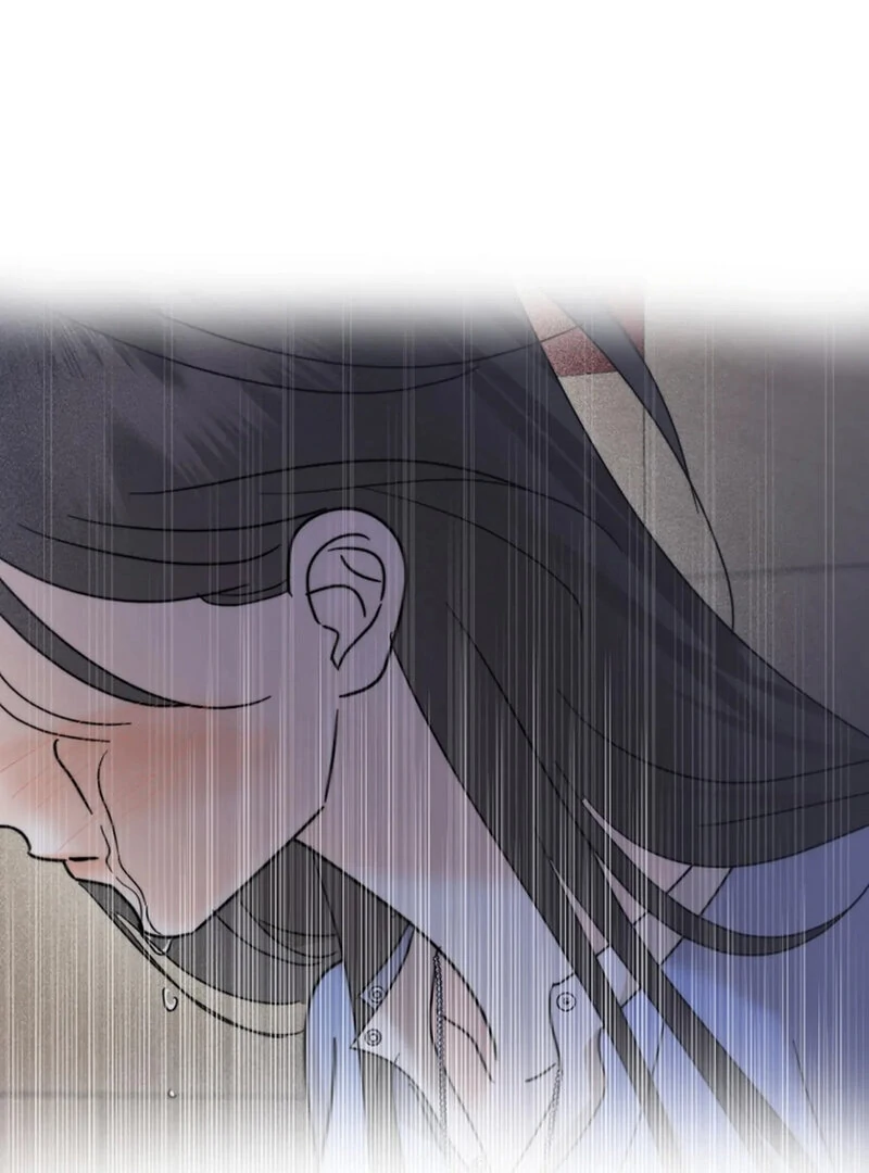 Stop Fighting, Go to Bed Chapter 20 - Page 87
