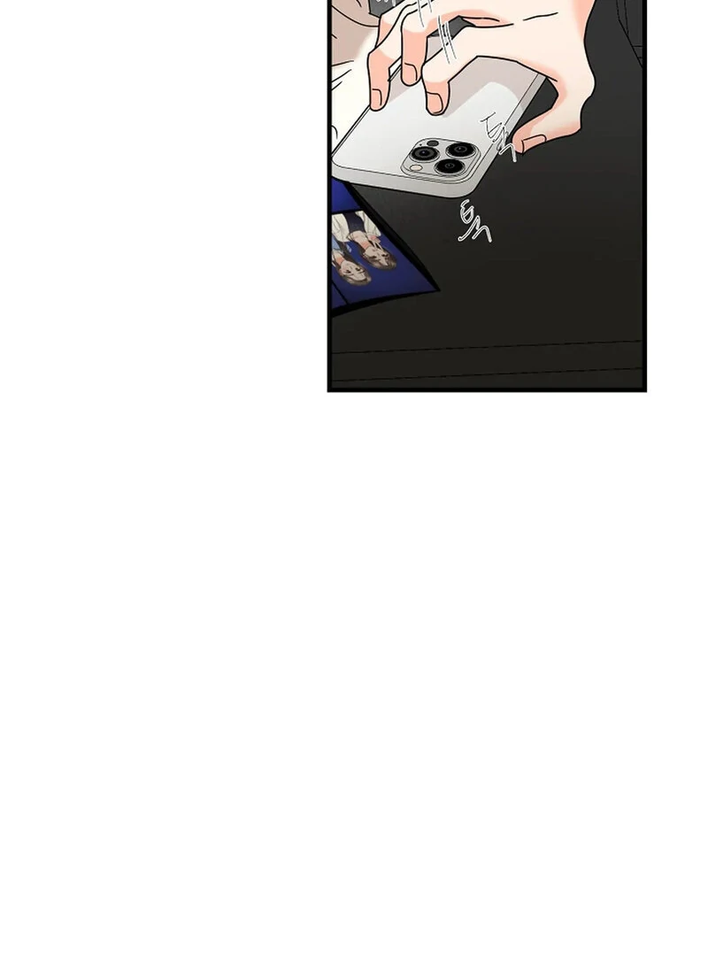 Stop Fighting, Go to Bed Chapter 20 - Page 94