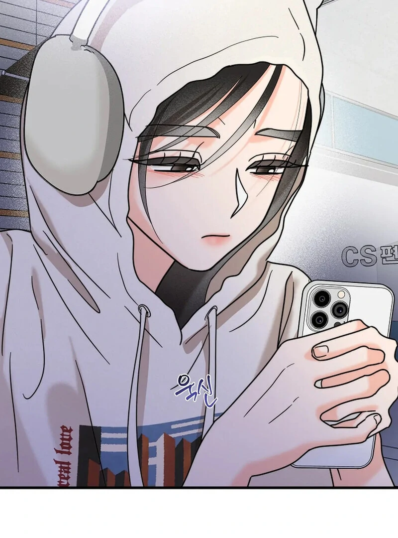 Stop Fighting, Go to Bed Chapter 21 - Page 101