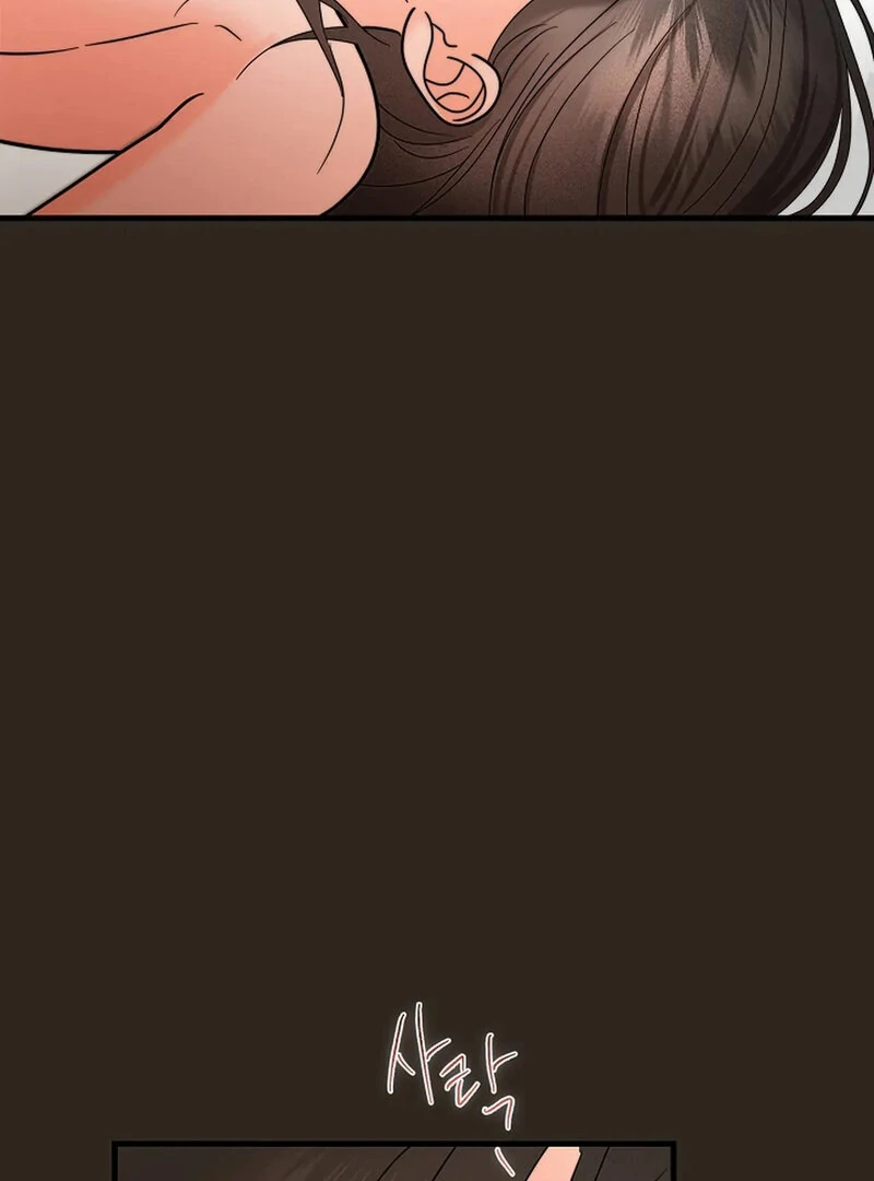 Stop Fighting, Go to Bed Chapter 21 - Page 109