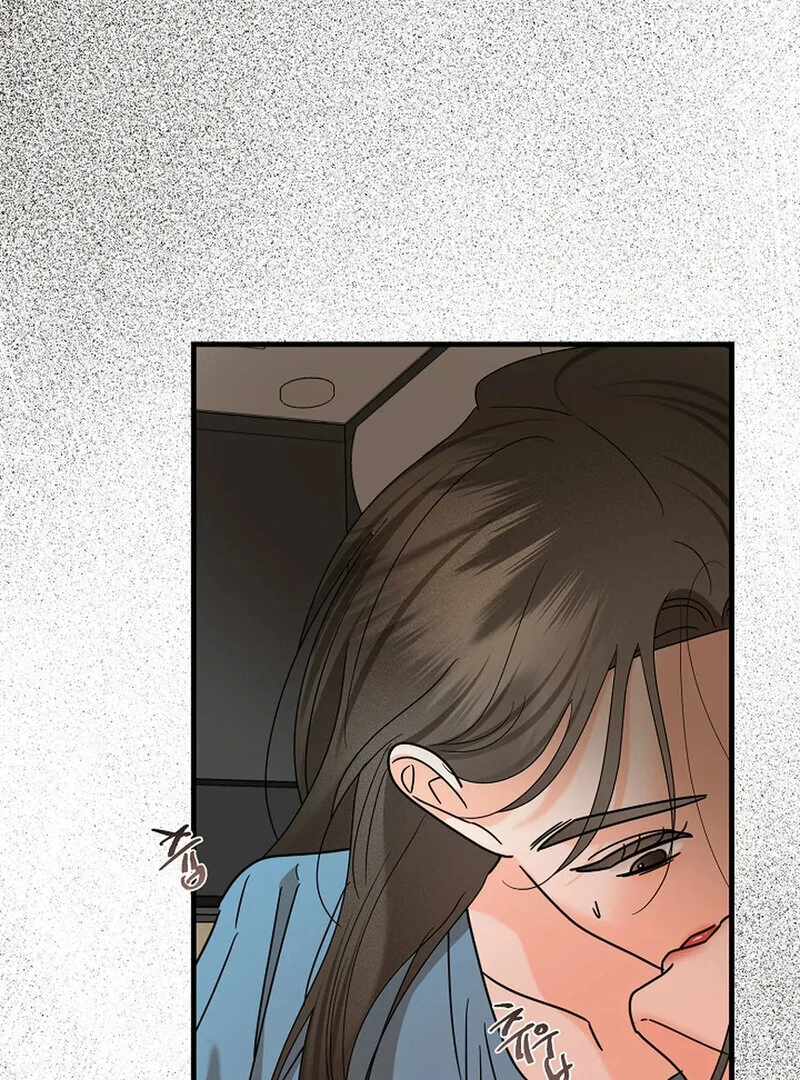Stop Fighting, Go to Bed Chapter 21 - Page 112