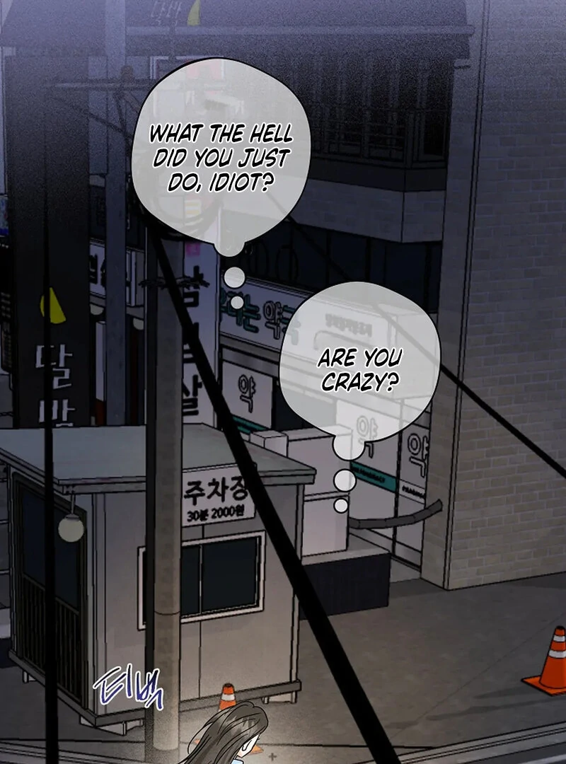 Stop Fighting, Go to Bed Chapter 21 - Page 132