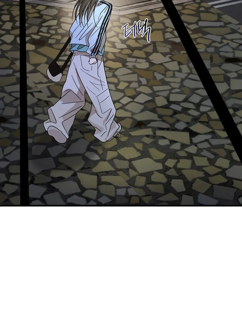 Stop Fighting, Go to Bed Chapter 21 - Page 133