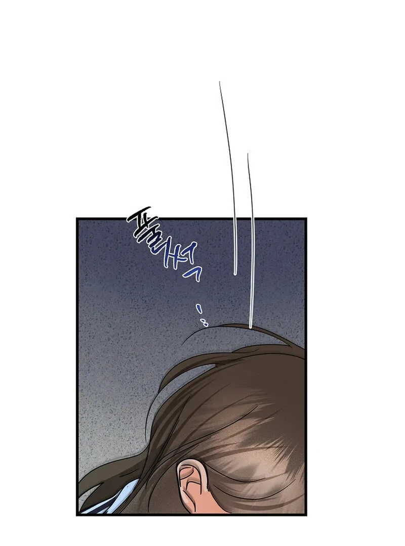 Stop Fighting, Go to Bed Chapter 21 - Page 134