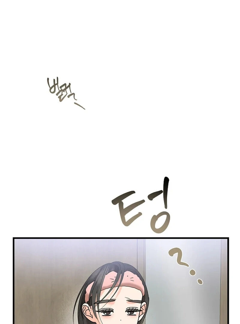 Stop Fighting, Go to Bed Chapter 21 - Page 40