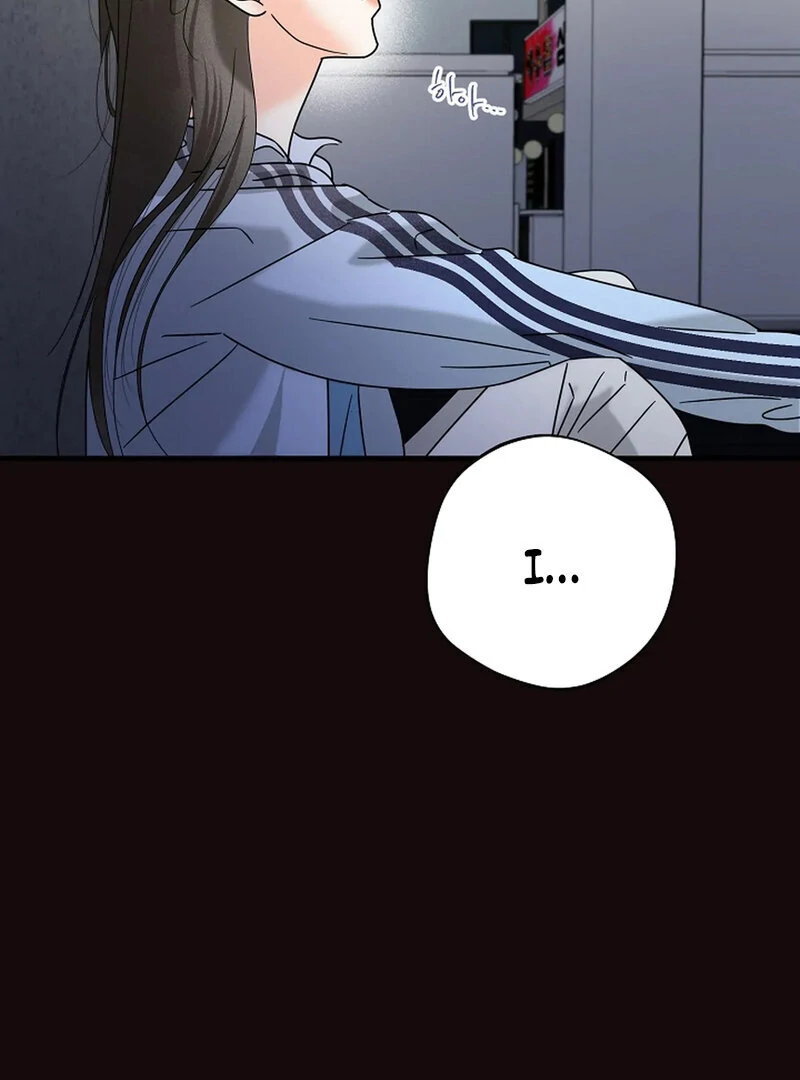 Stop Fighting, Go to Bed Chapter 22 - Page 11