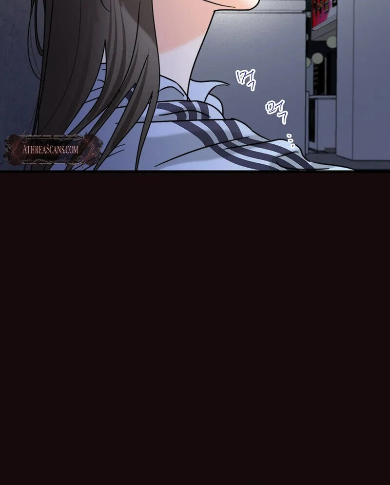 Stop Fighting, Go to Bed Chapter 22 - Page 13