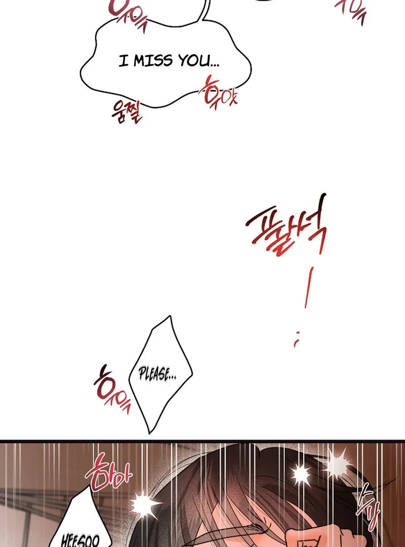 Stop Fighting, Go to Bed Chapter 22 - Page 123
