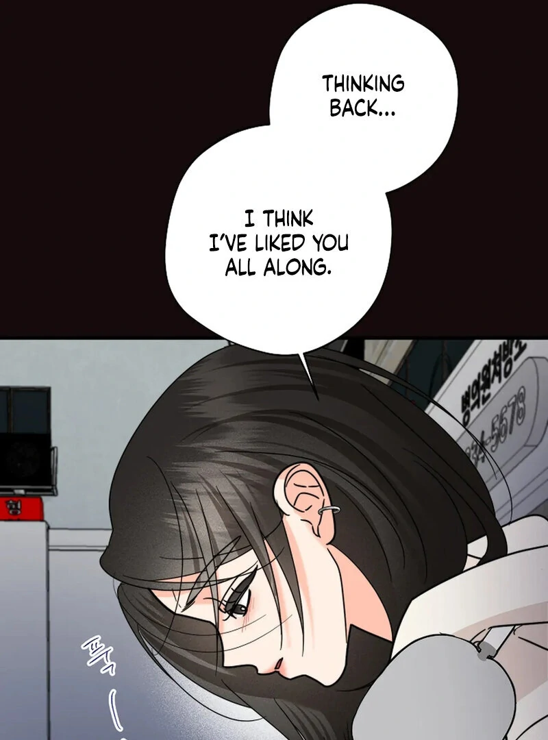 Stop Fighting, Go to Bed Chapter 22 - Page 14