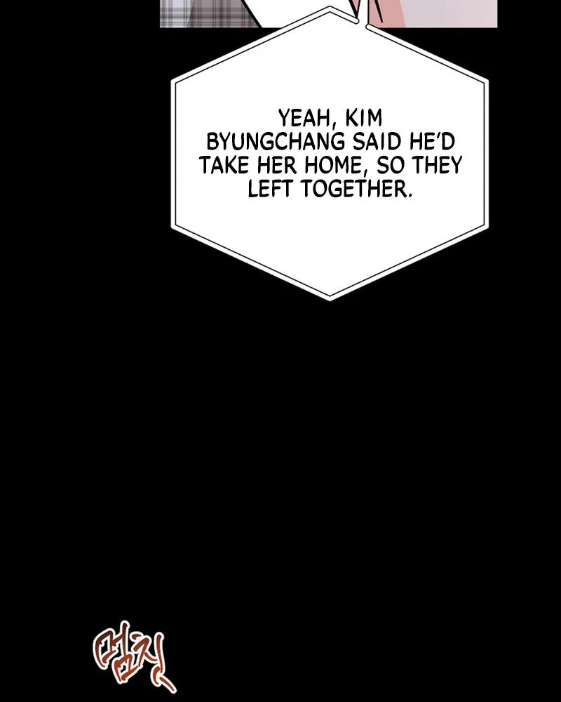 Stop Fighting, Go to Bed Chapter 22 - Page 152