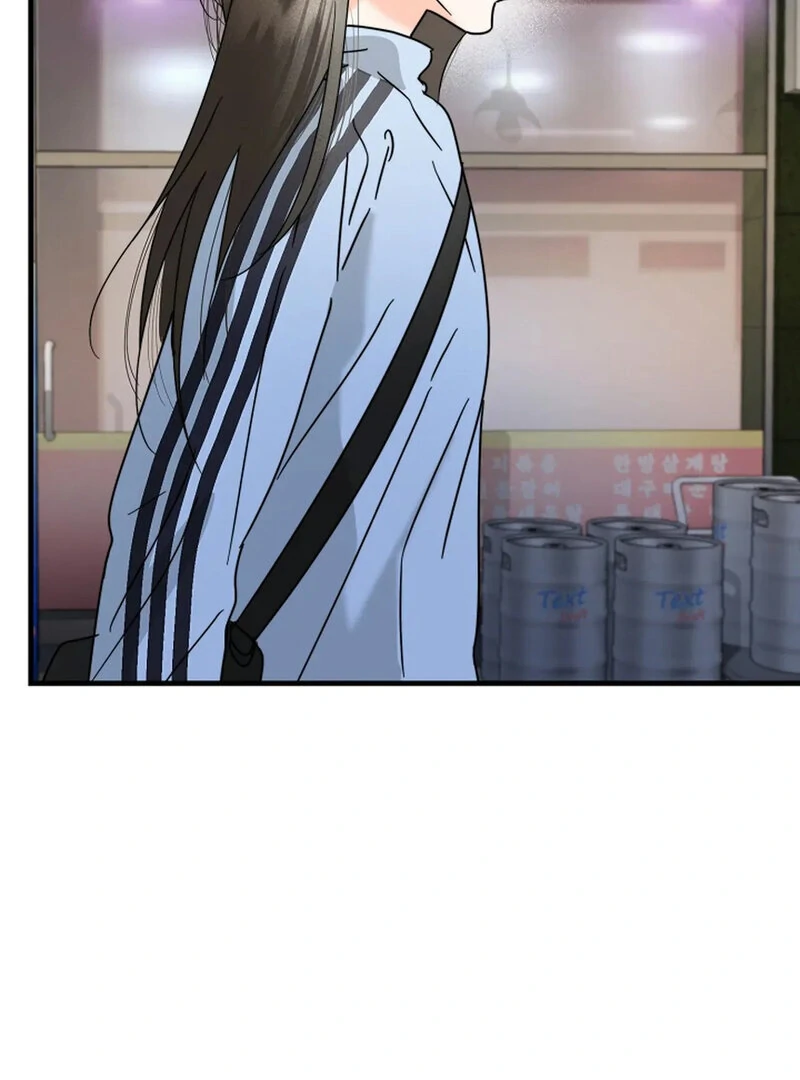 Stop Fighting, Go to Bed Chapter 22 - Page 3