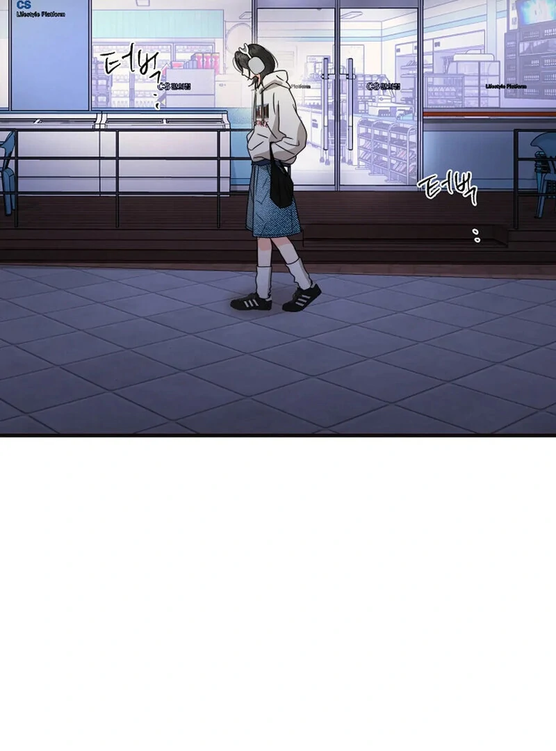 Stop Fighting, Go to Bed Chapter 22 - Page 23