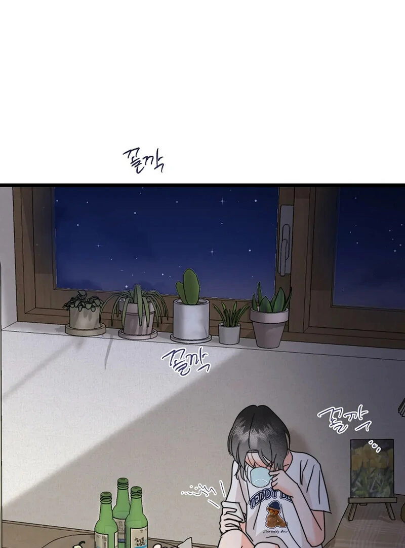 Stop Fighting, Go to Bed Chapter 22 - Page 45
