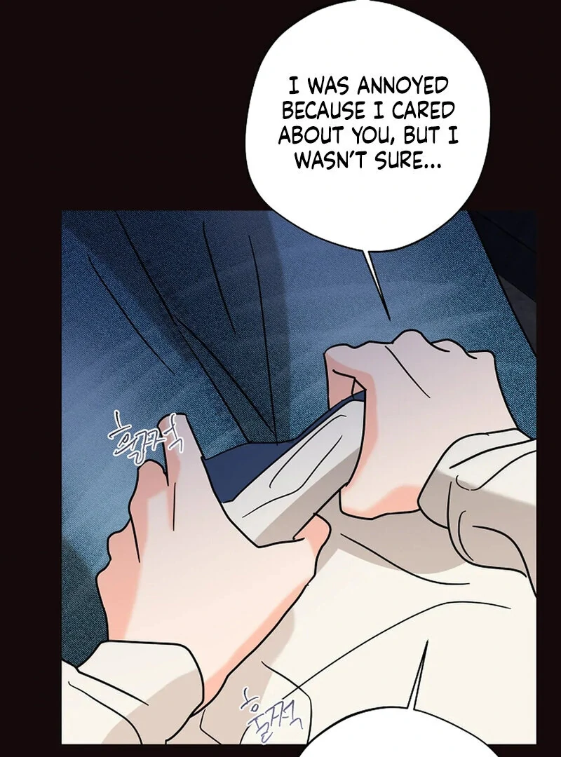 Stop Fighting, Go to Bed Chapter 22 - Page 53