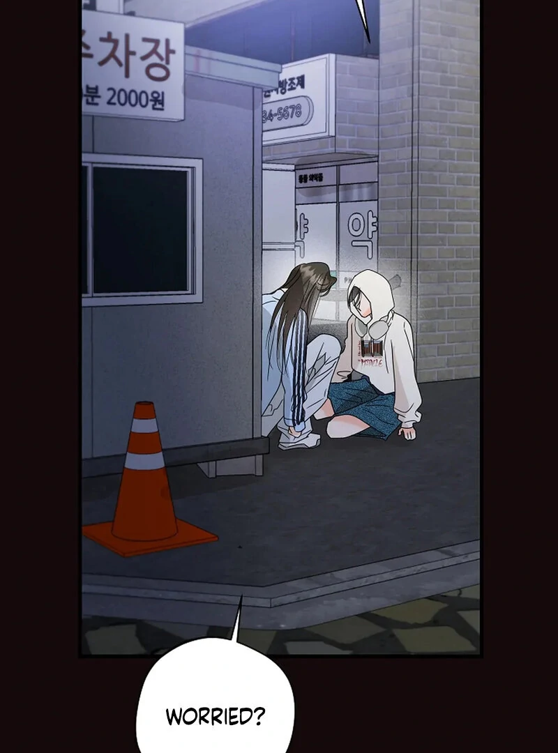 Stop Fighting, Go to Bed Chapter 22 - Page 7