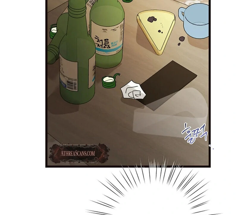 Stop Fighting, Go to Bed Chapter 22 - Page 76