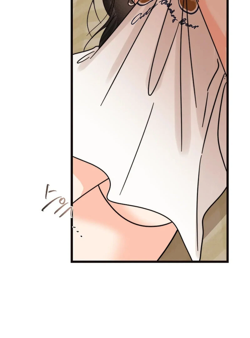Stop Fighting, Go to Bed Chapter 22 - Page 84