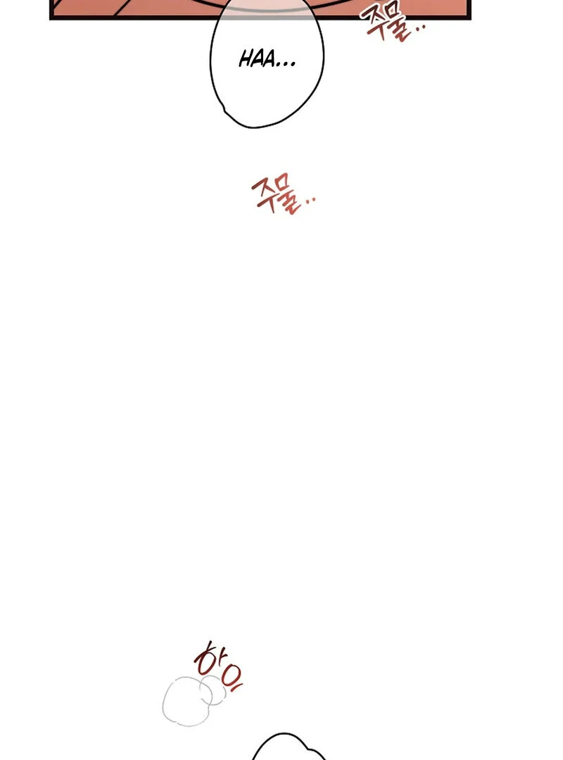 Stop Fighting, Go to Bed Chapter 22 - Page 87