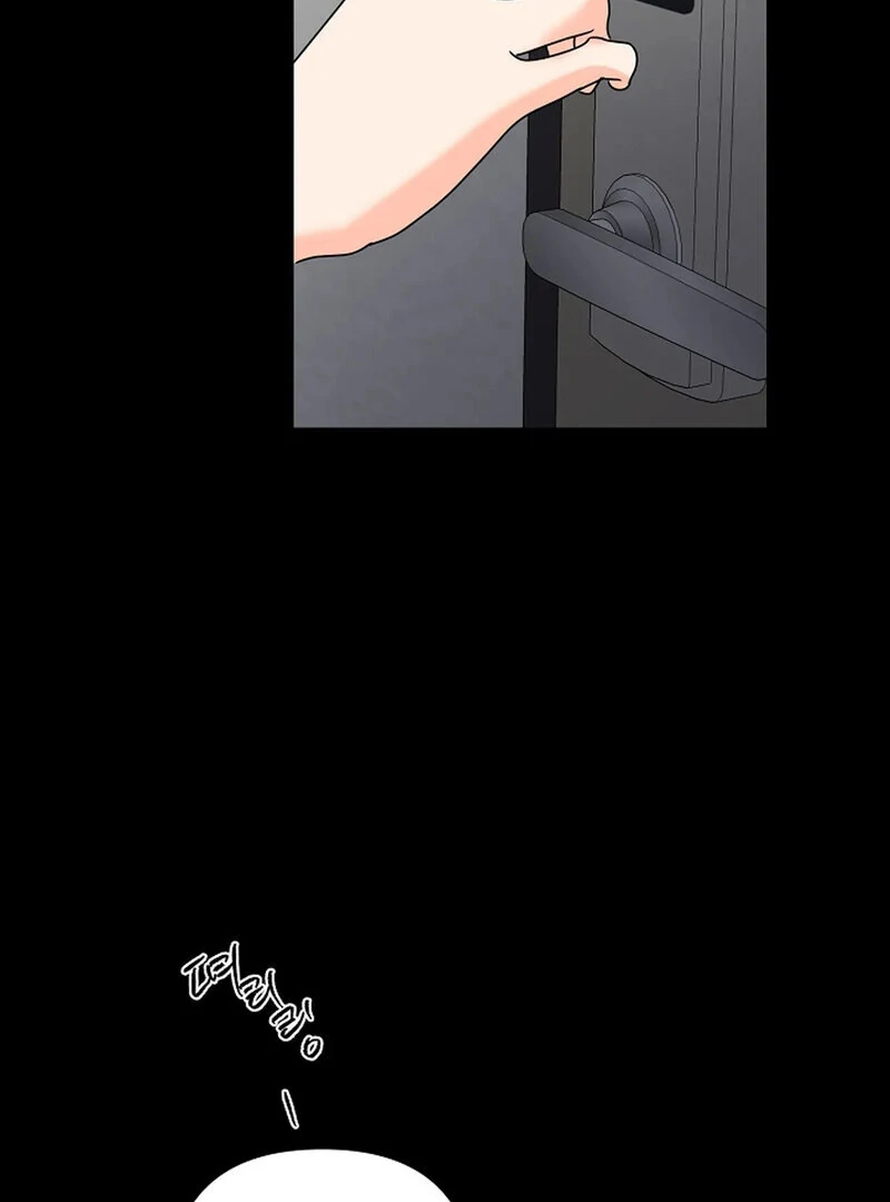 Stop Fighting, Go to Bed Chapter 23 - Page 2