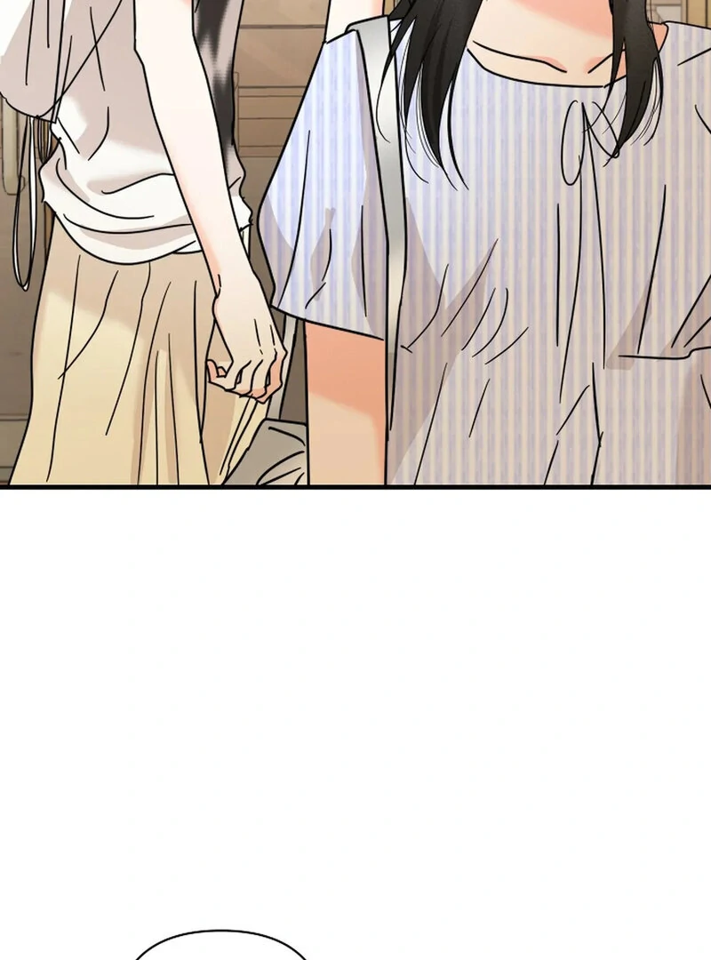Stop Fighting, Go to Bed Chapter 23 - Page 109