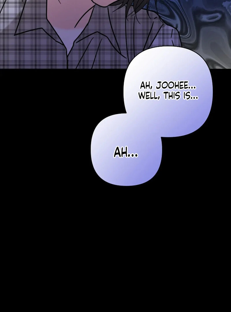 Stop Fighting, Go to Bed Chapter 23 - Page 19