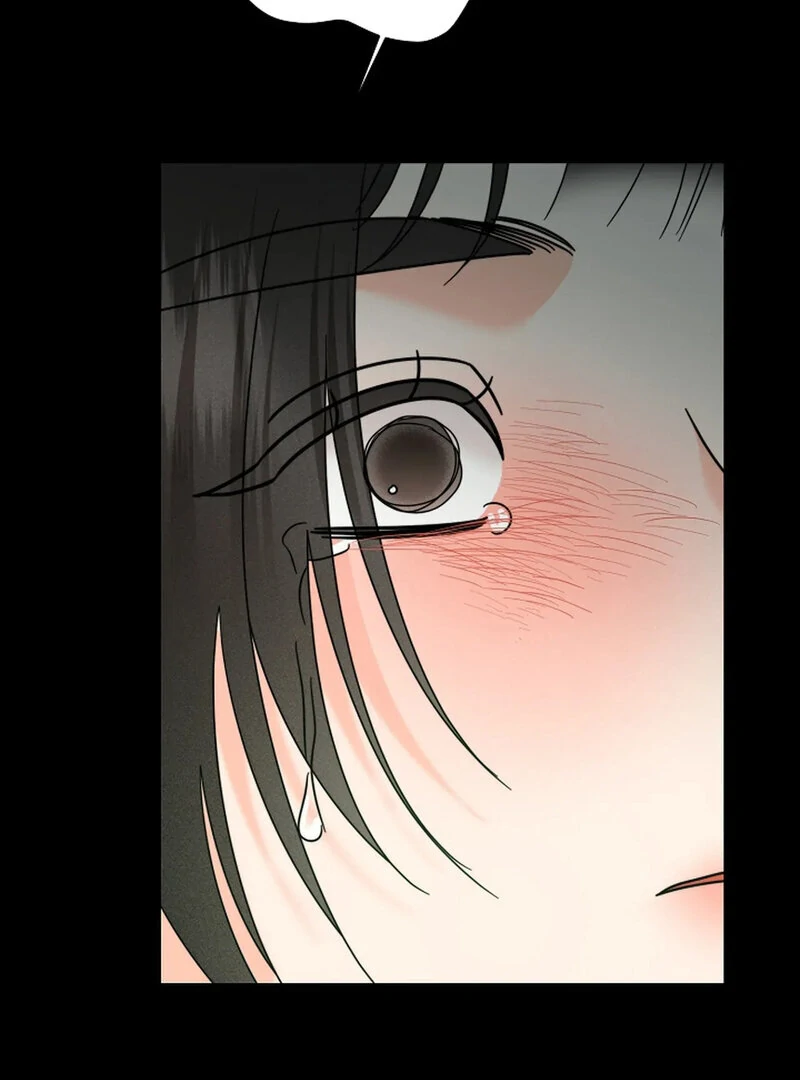 Stop Fighting, Go to Bed Chapter 23 - Page 43