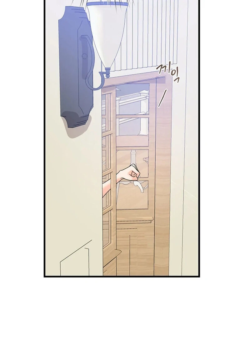 Stop Fighting, Go to Bed Chapter 23 - Page 99