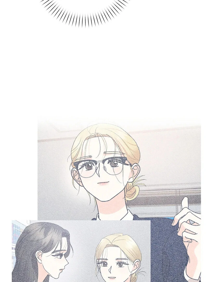 Stop Fighting, Go to Bed Chapter 24 - Page 107