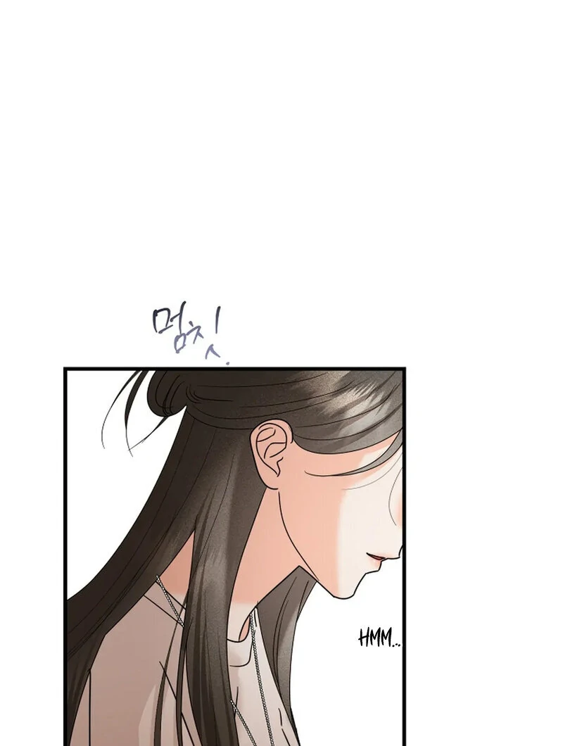 Stop Fighting, Go to Bed Chapter 24 - Page 12