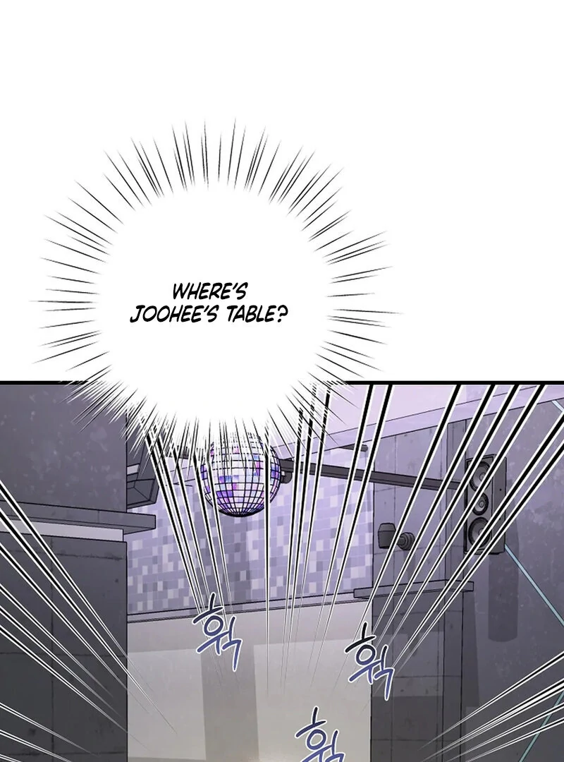 Stop Fighting, Go to Bed Chapter 24 - Page 116