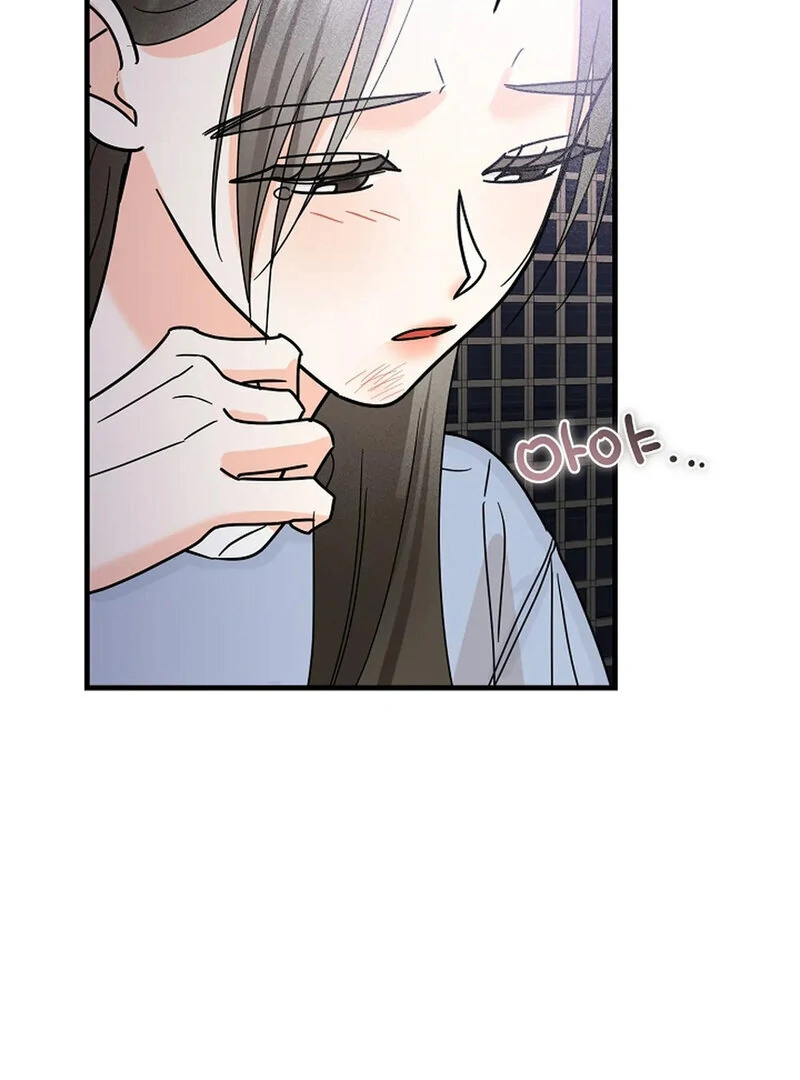 Stop Fighting, Go to Bed Chapter 24 - Page 131