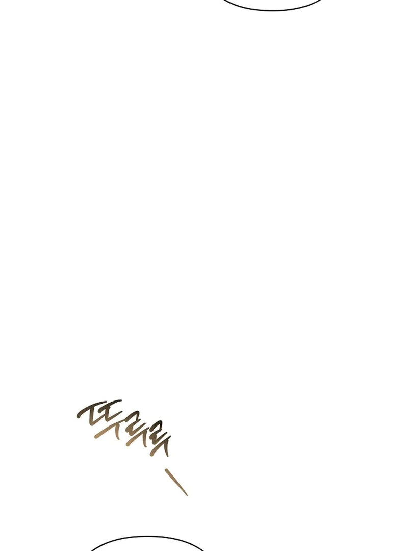 Stop Fighting, Go to Bed Chapter 24 - Page 35