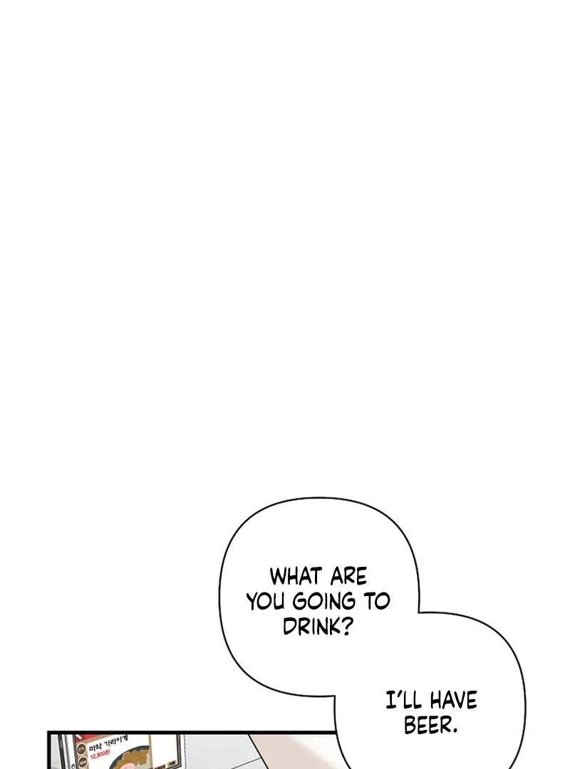 Stop Fighting, Go to Bed Chapter 24 - Page 42