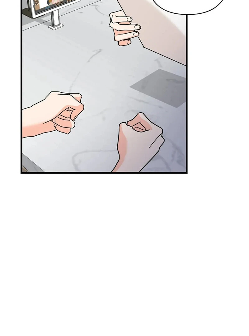 Stop Fighting, Go to Bed Chapter 24 - Page 43