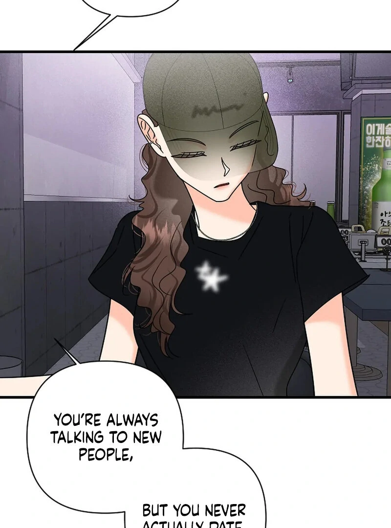 Stop Fighting, Go to Bed Chapter 24 - Page 66