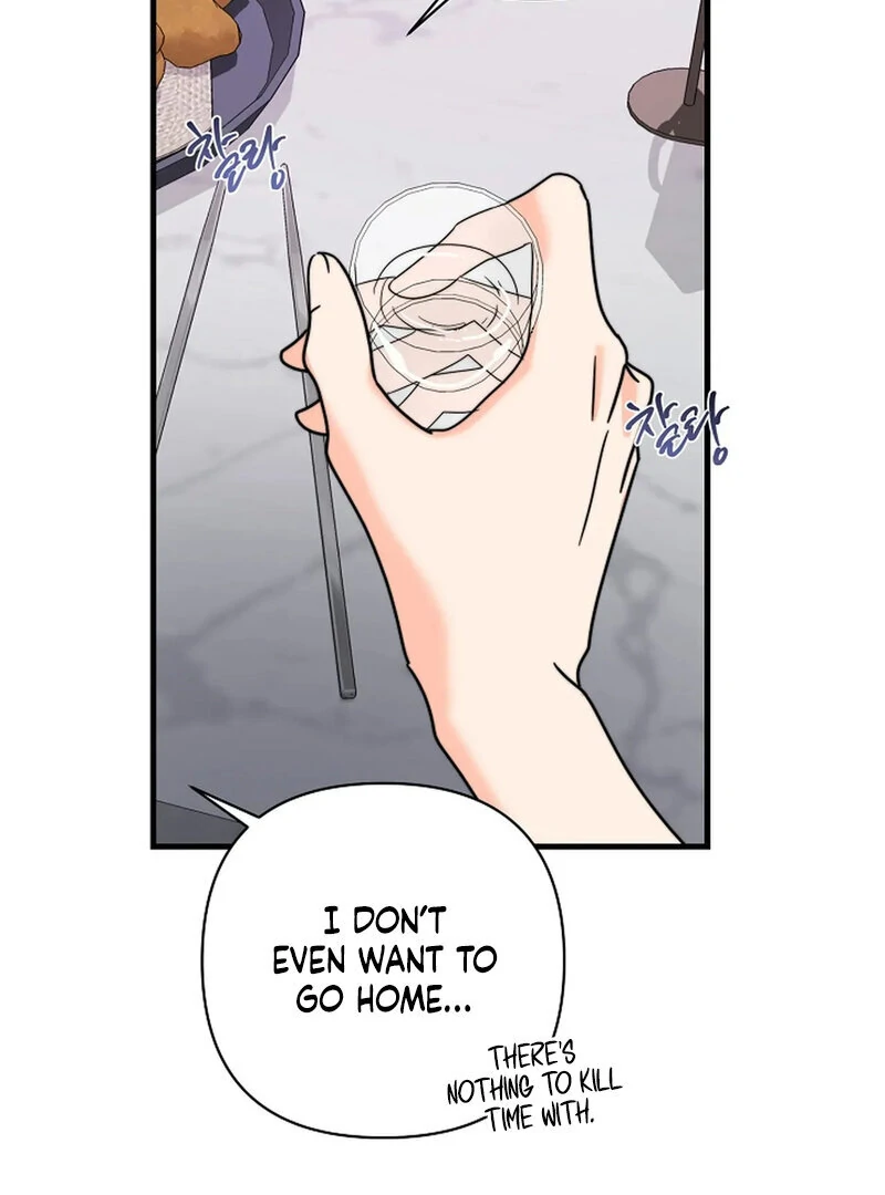 Stop Fighting, Go to Bed Chapter 24 - Page 70