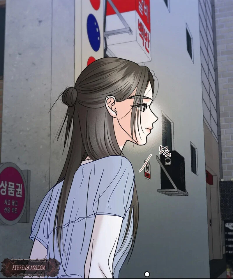 Stop Fighting, Go to Bed Chapter 24 - Page 76