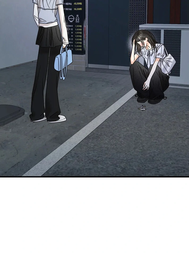 Stop Fighting, Go to Bed Chapter 24 - Page 79