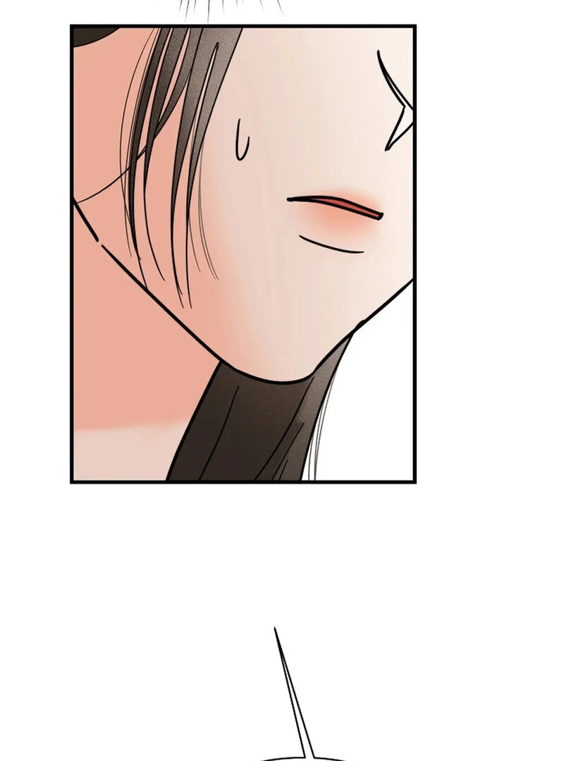 Stop Fighting, Go to Bed Chapter 24 - Page 83