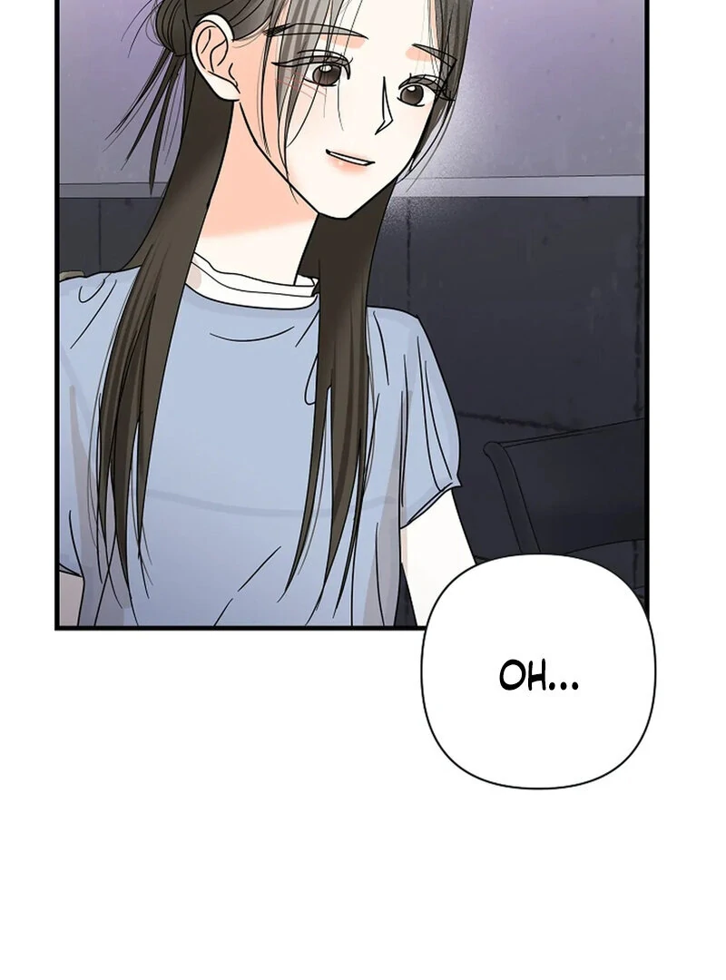 Stop Fighting, Go to Bed Chapter 24 - Page 100