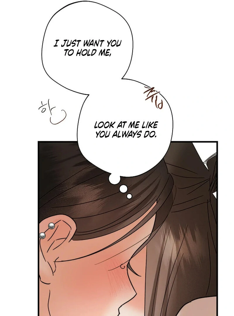 Stop Fighting, Go to Bed Chapter 25 - Page 104