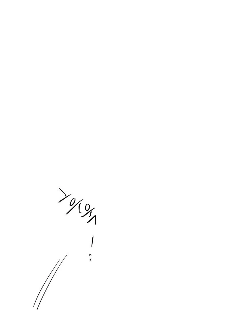 Stop Fighting, Go to Bed Chapter 25 - Page 106