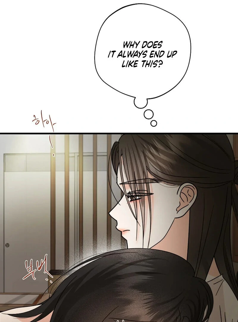 Stop Fighting, Go to Bed Chapter 25 - Page 112