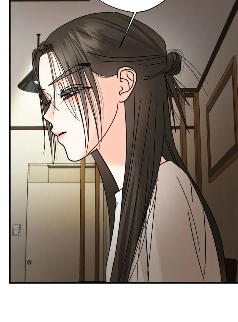 Stop Fighting, Go to Bed Chapter 25 - Page 123