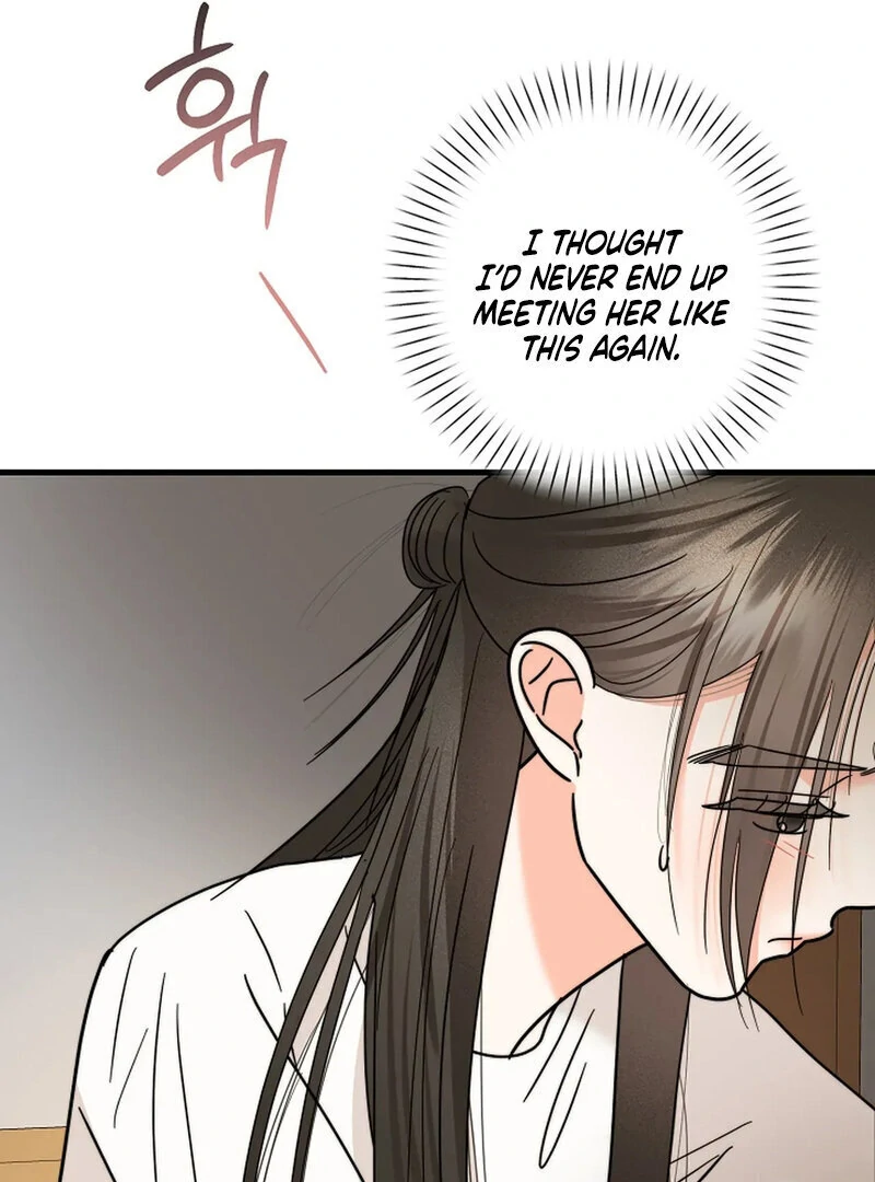 Stop Fighting, Go to Bed Chapter 25 - Page 14