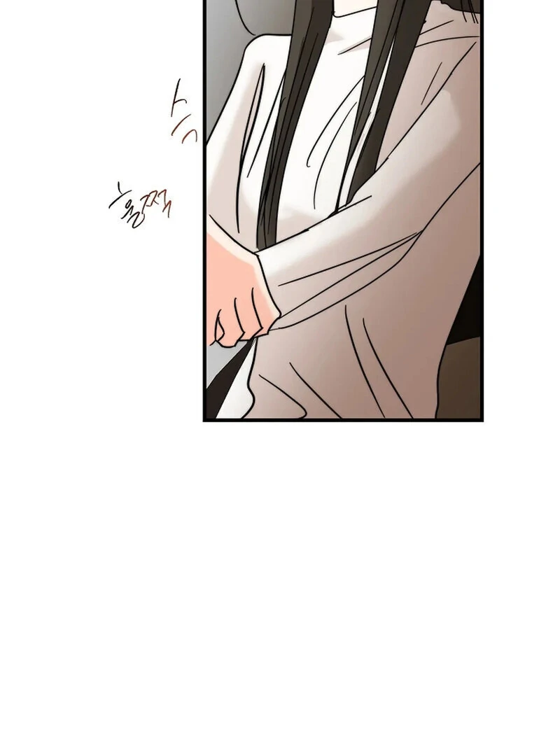 Stop Fighting, Go to Bed Chapter 25 - Page 138