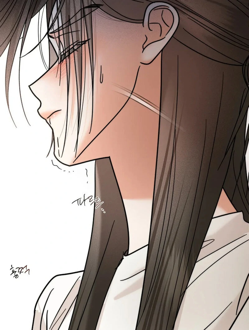Stop Fighting, Go to Bed Chapter 25 - Page 141