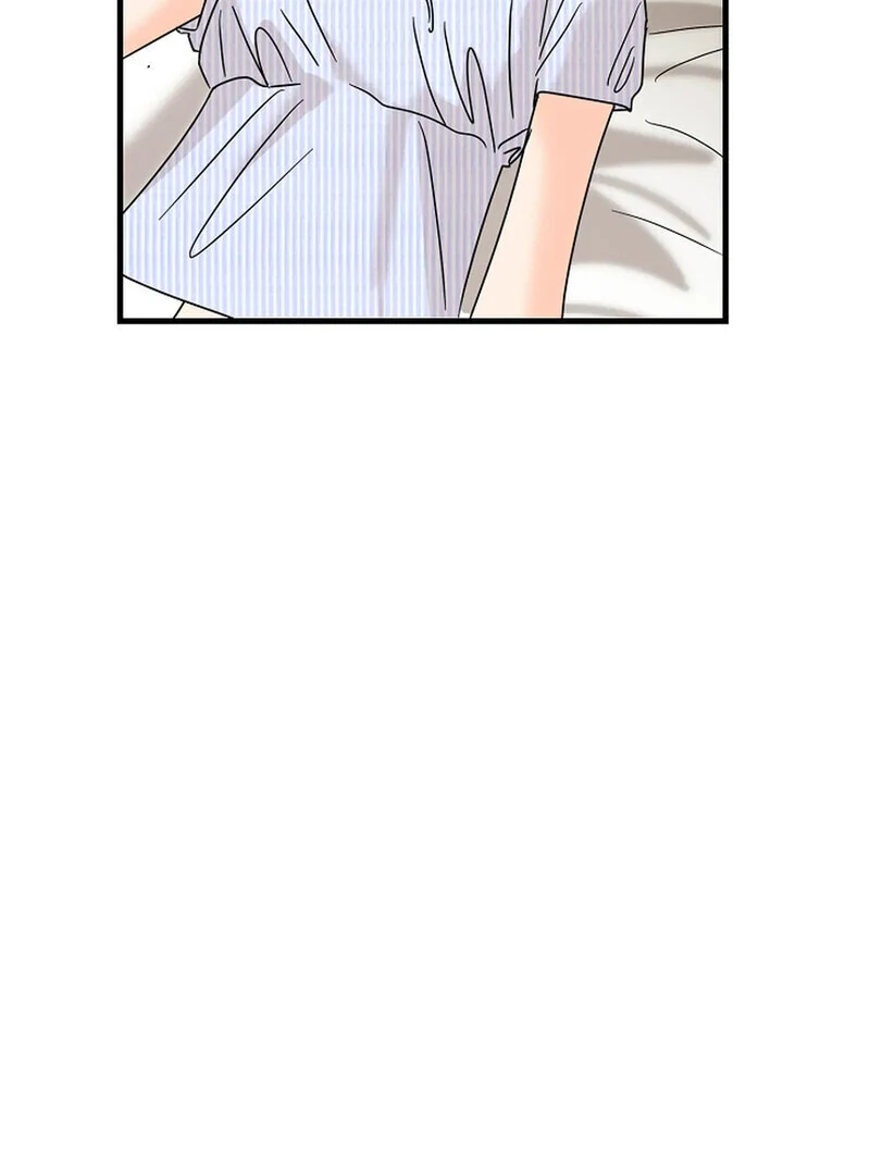Stop Fighting, Go to Bed Chapter 25 - Page 3