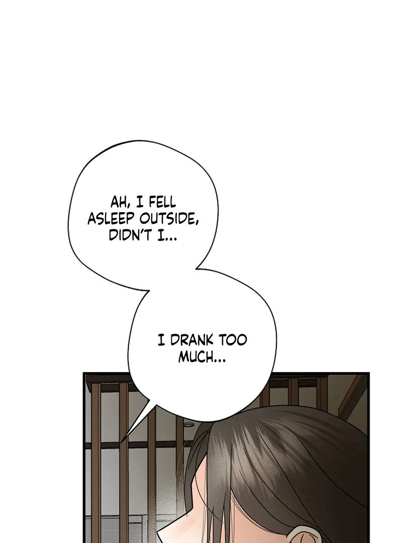 Stop Fighting, Go to Bed Chapter 25 - Page 27